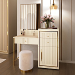 Туалетный столик Замира бежевый