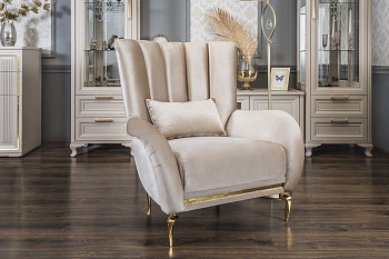 Кресло Замира бежевый