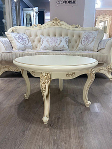 Столик круглый Мона Лиза крем