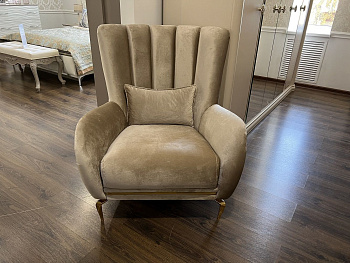 Кресло Замира бежевый