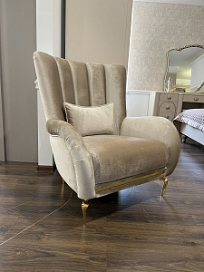 Кресло Замира бежевый
