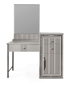 Туалетный столик Замира серый камень