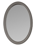 Зеркало Мишель Лайт серый камень